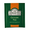 Чай Ahmad Tea Цейлонский черный 100пакx2г 163i-08