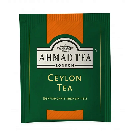 Чай Ahmad Tea Цейлонский черный 100пакx2г 163i-08