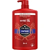 Гель для душа  + шампунь 3в1 OLD SPICE мужской  Captain 1л