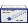 Индикатор концентрации к дезсредству Астрадез Нук 100шт/уп