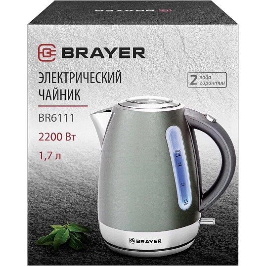 Чайник BRAYER 6111BR. 2200Вт.1,7 л,электрич,сталь окраш, автоотключ