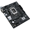 Материнская плата ASUS PRIME H610M-R D4-SI s1700 2xDDR4 mATX