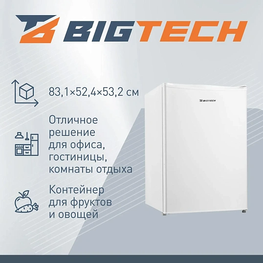 Холодильник BigTech FD123RW, однокамерный