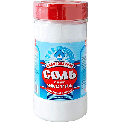 Соль Экстра йодированная, 500г 10шт/уп