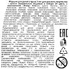 Краски акварельные Комус Класс ColorPics  набор 24 цв б/кисти пластик