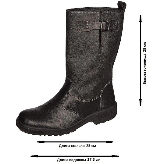 Сапоги Профи с мет/поднос (р.39) (мод. 50)