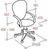 Кресло VB_EChair 225 PTW синий сетка/ткань металл