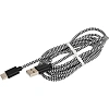 Кабель PERO DC-04 Type-C, 3А, 2м, Silver-black (Fast Charge)