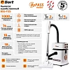 Пылесос для сухой и влажной уборки BORT BSS-1125