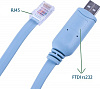 Кабель KS-is KS-537U адаптер консольный USB-A RJ45