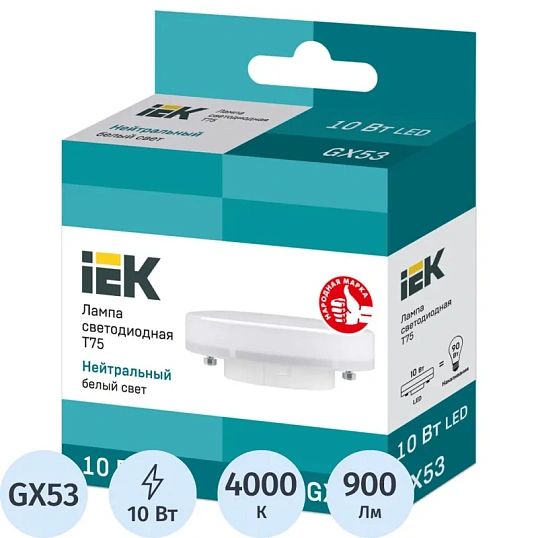 Лампа светодиодная IEK ECO T75 LLE-T80-10-230-40-GX53 10Вт 230В 4000К GX53