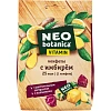 Конфеты Neo botanica VITAMIN с имбирем, 200г