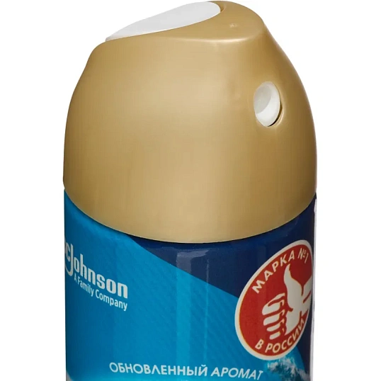 Освежитель воздуха GLADE Морской 300мл