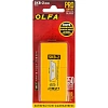 Лезвие OLFA трапец.для SK-4/SK-12/OL-UTC-1, 17,5мм, 50шт/уп. OL-SKB-2/50B