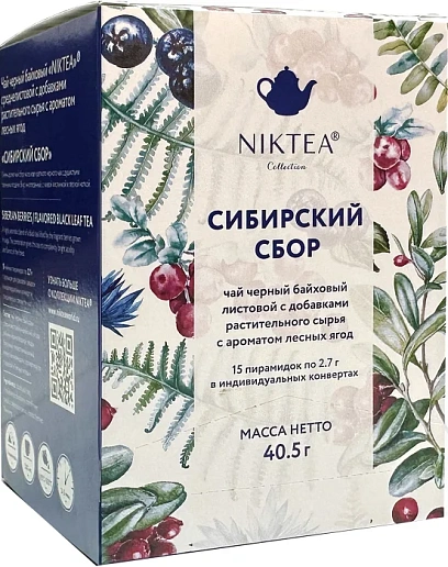 Чай травяной Niktea Сибирский Сбор 2,7гр.х15 пак