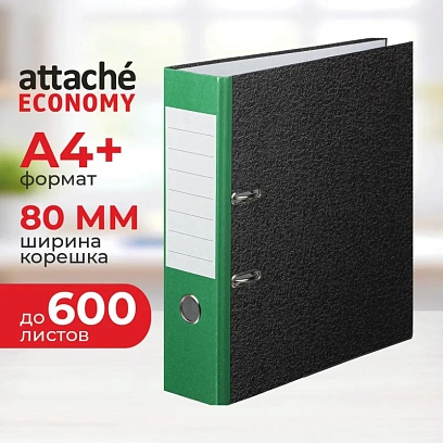 Папка-регистратор Attache Economy 80 мм мрамор с зелым кор,мет.уг.,бум/бум