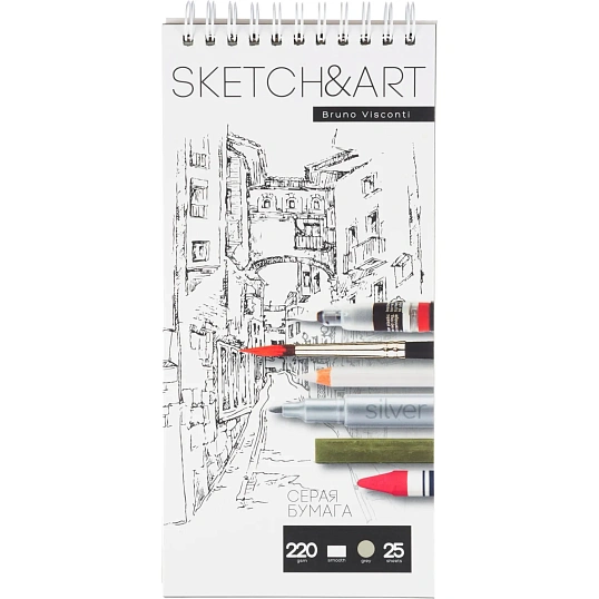 Скетчбук SKETCH&ART 105х220 25л СЕРЫЙ 220г на гребне д/скетч 1-25-563/03