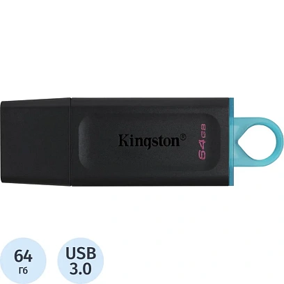 Флеш-память Kingston DataTraveler Exodia, USB 3.2 G1, син/чер, DTX/64GB