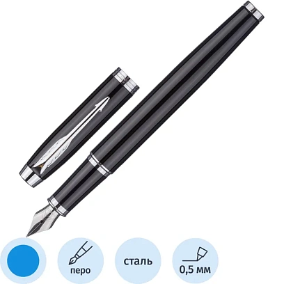 Ручка перьевая PARKER IM BLACK CT 1 сиий картридж тонкая 1931644