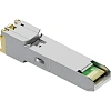 Трансивер SFP FIBO FT-S1-RJ45 FIBO FT-S1-RJ45 RJ-45,1.25G,100м,c.5E 10шт/уп