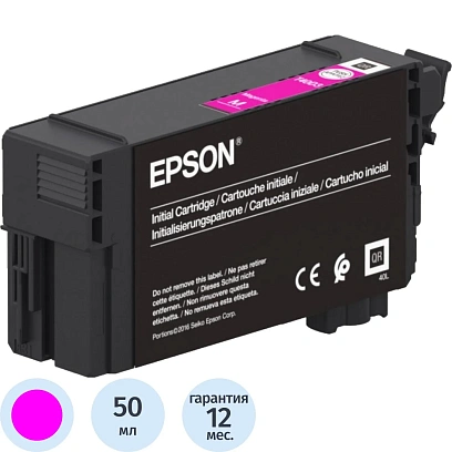 Картридж струйный EPSON T40D пурпурн для SC-T3100/ T3100N/T5100 C13T40D34N