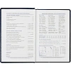Ежедневник недатированный синий, А6,100x150, 320стр, Agenda