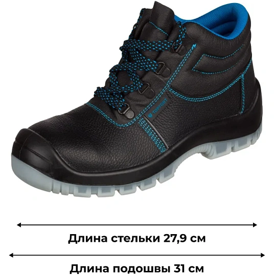 Ботинки TOPFORT 3 МПП, ПУ/ТПУ р.43