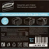Профхим д/стирки гель универсальный Luscan Prof/Aromaclean Core, 5л