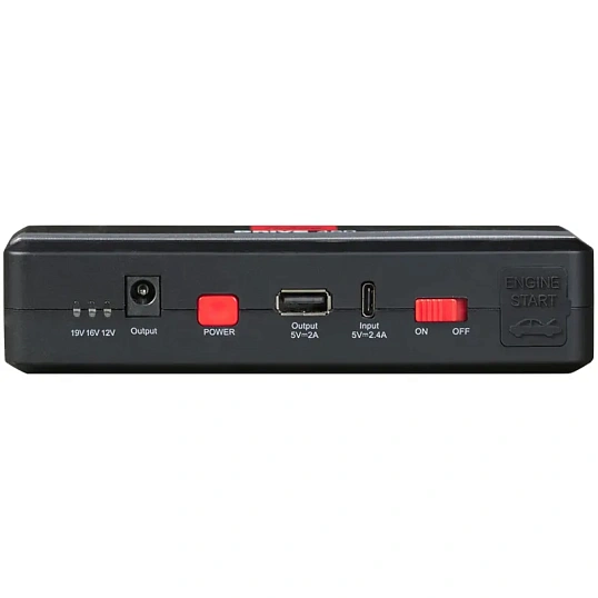 Пусковое устройство для авто FUBAG DRIVE 450 (46309)