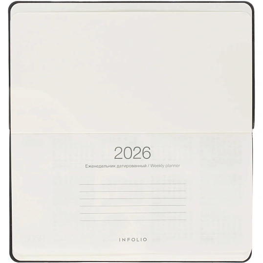 Еженедельник датированный 2026 IF 16х9см 64л, мягкий, Universe I1840/black
