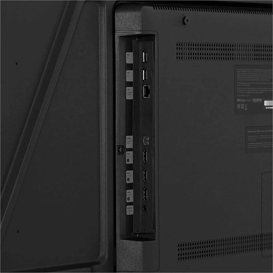 Телевизор Яндекс ТВ Станция Бейсик QLED с Алисой 50 (YNDX-00079)