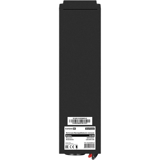 ИБП ExeGate SineTower SZ-600.LCD.AVR.1SH (EX295986RUS)