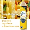 Освежитель воздуха Glade Аэрозоль Сицилийский лимонад и мята, 300 мл