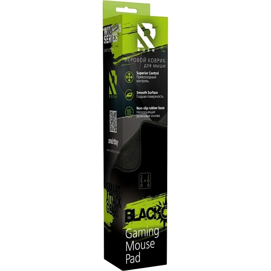 Коврик для мыши Smartbuy RUSH Blackout, черный S-size (SBMP-S01G-K)/50
