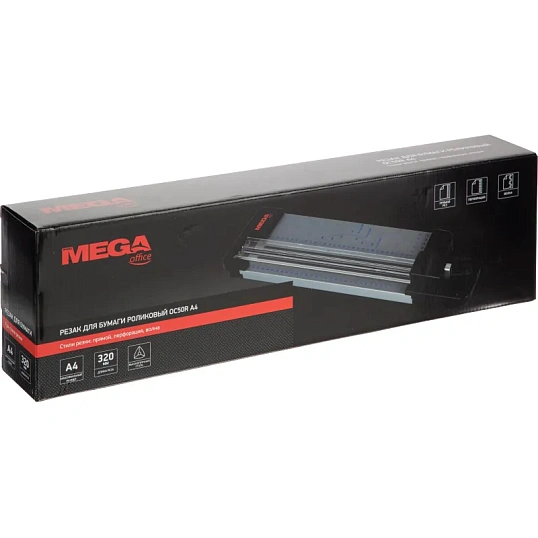 Резак для бумаги Promega office OC50R, А4, 320мм, 10 листов, роликовый