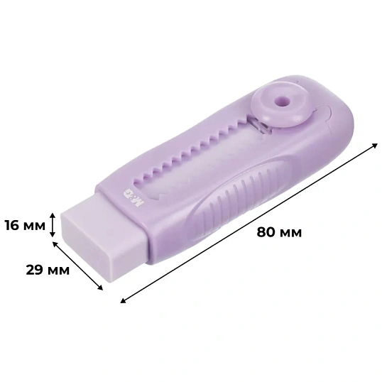 Ластик M&G So Many Cats, выдвижной, пастельн. цвет в ассортименте AXPQ4277