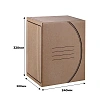 Короб архивный Attache Economy гофрокартон бурый 320x200x240 мм (5 шт/уп.)