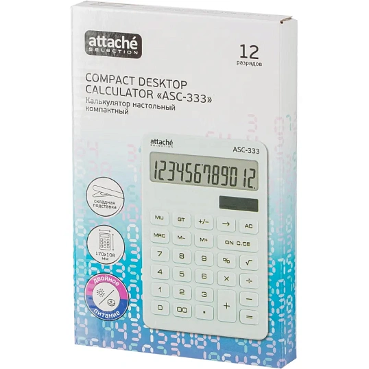 Калькулятор настольный КОМП Attache Selection ASС-333,12р,дв.пит,170x108бел