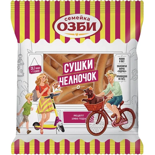 Сушки ЧЕЛНОЧОК  Семейка ОЗБИ  200 г, 281