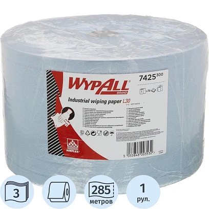 Бумага протирочная WypAll L30 голубой 750л/рул 7425
