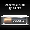 Батарейка DURACELL BASIC АА/LR6-4BL