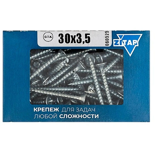Саморезы универсальные  30х4,0 мм (200 шт/уп)  оцин.  Zitar (102180)
