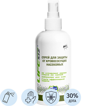 Спрей от кровососущих насекомых Элен PROFLINE 200мл