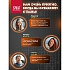 Зубная щетка SPLAT WHITENING Hard ОТБЕЛИВАЮЩАЯ Жесткая