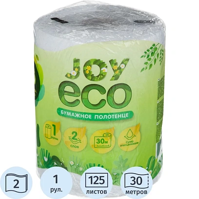 Полотенца бумажные JoyEco 2сл вторич 30м 1рул/уп
