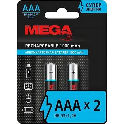 Аккумулятор АAА/HR03 Ni-MH Rechargeable 1000mAh бл/2шт
