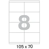 Этикетки самоклеящиеся кауч.к 105х70 8шт/л А4(100л/уп)