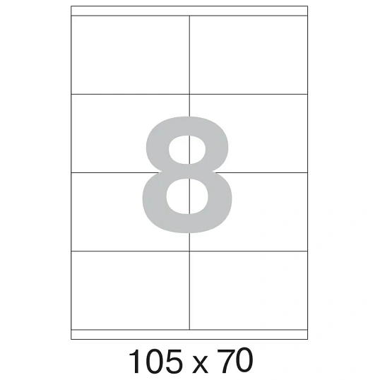 Этикетки самоклеящиеся кауч.к 105х70 8шт/л А4(100л/уп)