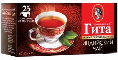 Чай Гита Индийский (2гx25пак) черный