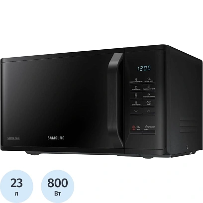 Микроволновая печь Samsung MS23K3513AK/BW